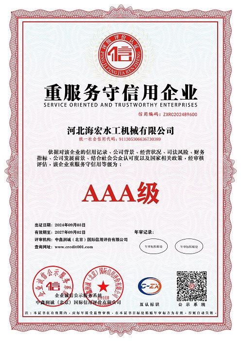 荒山野林扒衣襟吸奶头视频