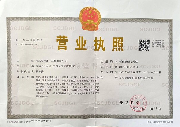 荒山野林扒衣襟吸奶头视频