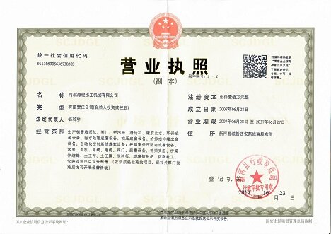 荒山野林扒衣襟吸奶头视频