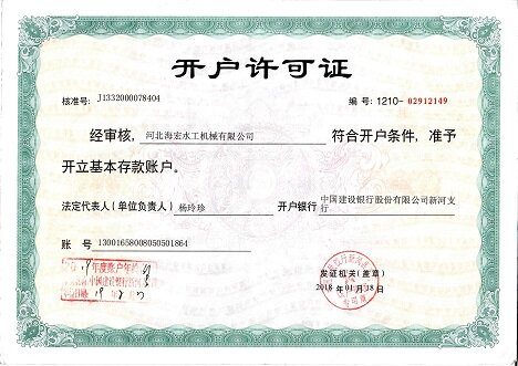 荒山野林扒衣襟吸奶头视频