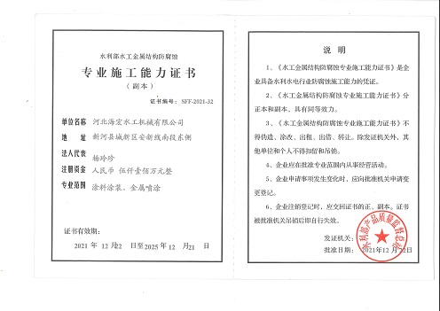 荒山野林扒衣襟吸奶头视频