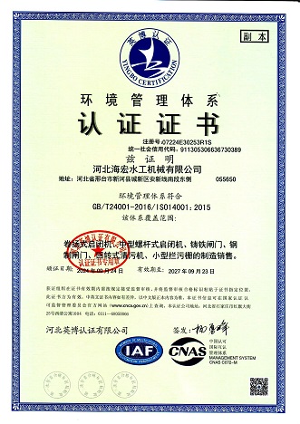 荒山野林扒衣襟吸奶头视频