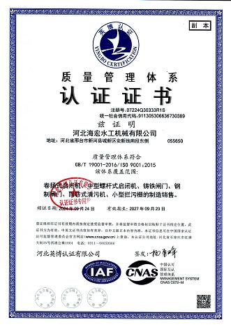 荒山野林扒衣襟吸奶头视频