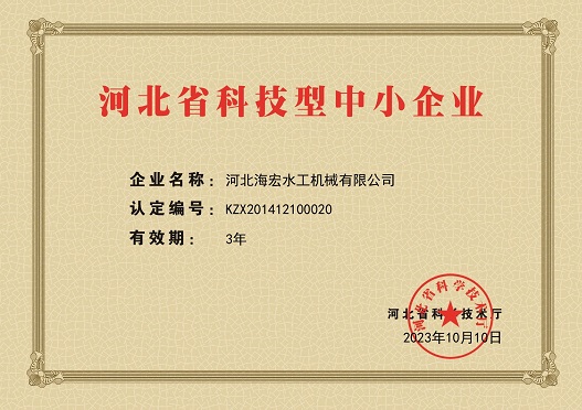 荒山野林扒衣襟吸奶头视频