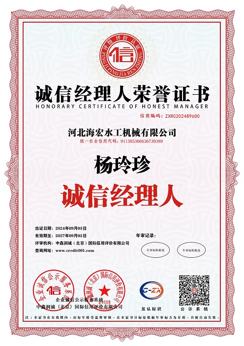 荒山野林扒衣襟吸奶头视频