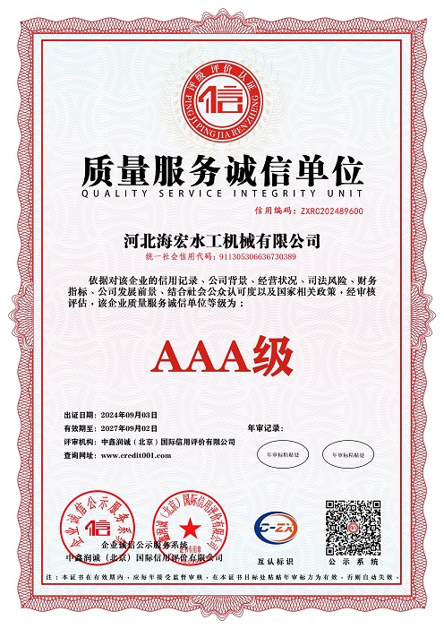 荒山野林扒衣襟吸奶头视频