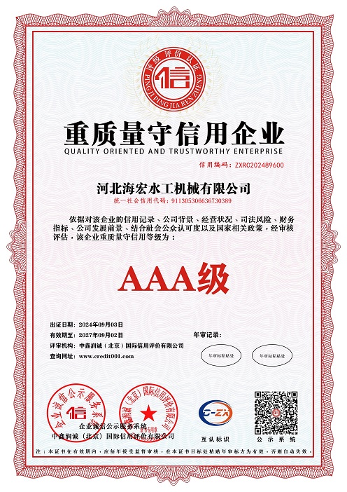 荒山野林扒衣襟吸奶头视频