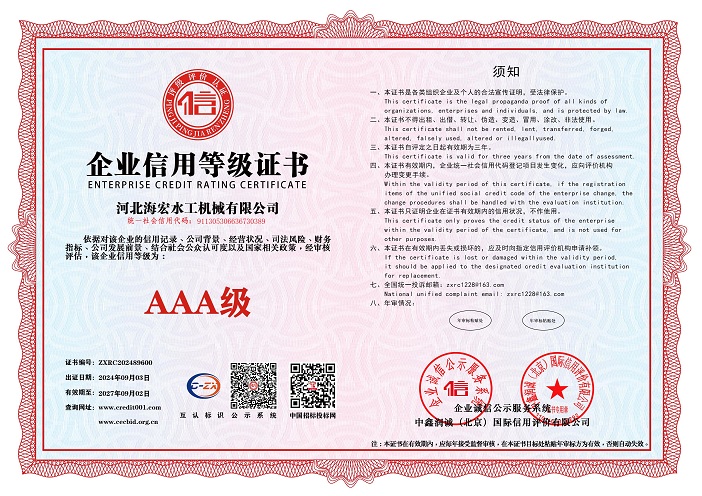 荒山野林扒衣襟吸奶头视频