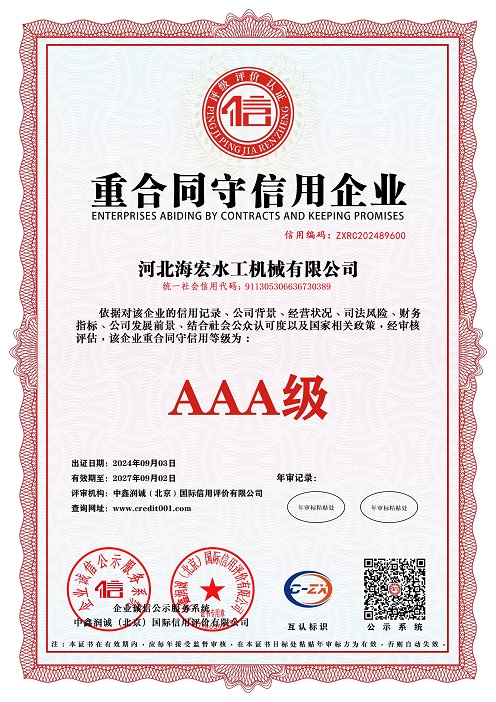 荒山野林扒衣襟吸奶头视频