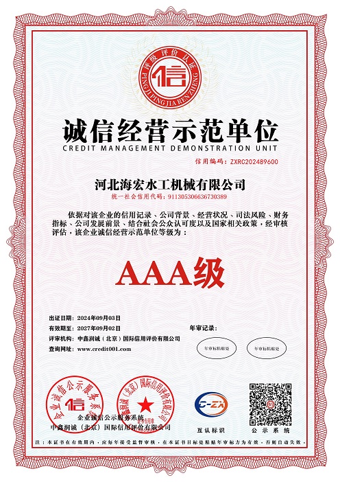 荒山野林扒衣襟吸奶头视频