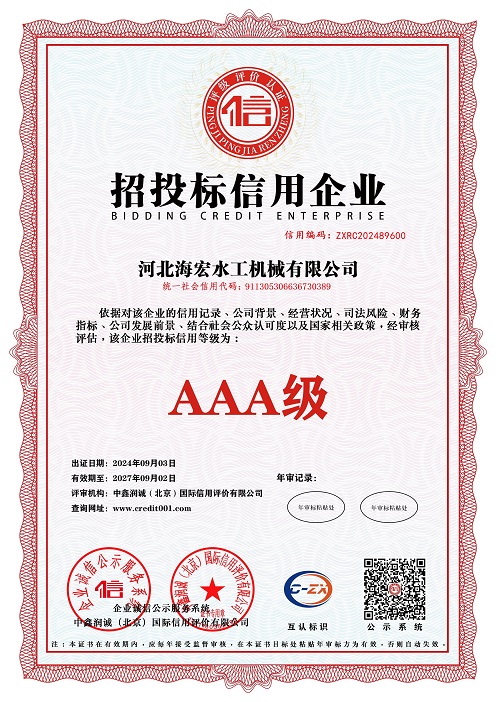 荒山野林扒衣襟吸奶头视频